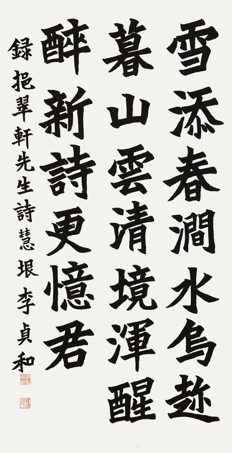 235149625_VjE8UGhK_7c452120c2b1ae4d5622e89ca73f326ba7c2e0df.jpg 이미지크게보기