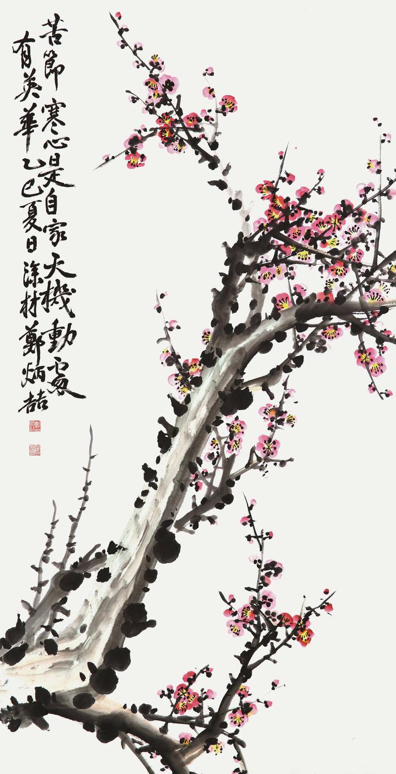 235149625_w3BCy1ZY_0be3f947e913fb0c543c5f04cb60f6ccb6ce0f12.jpg 이미지크게보기