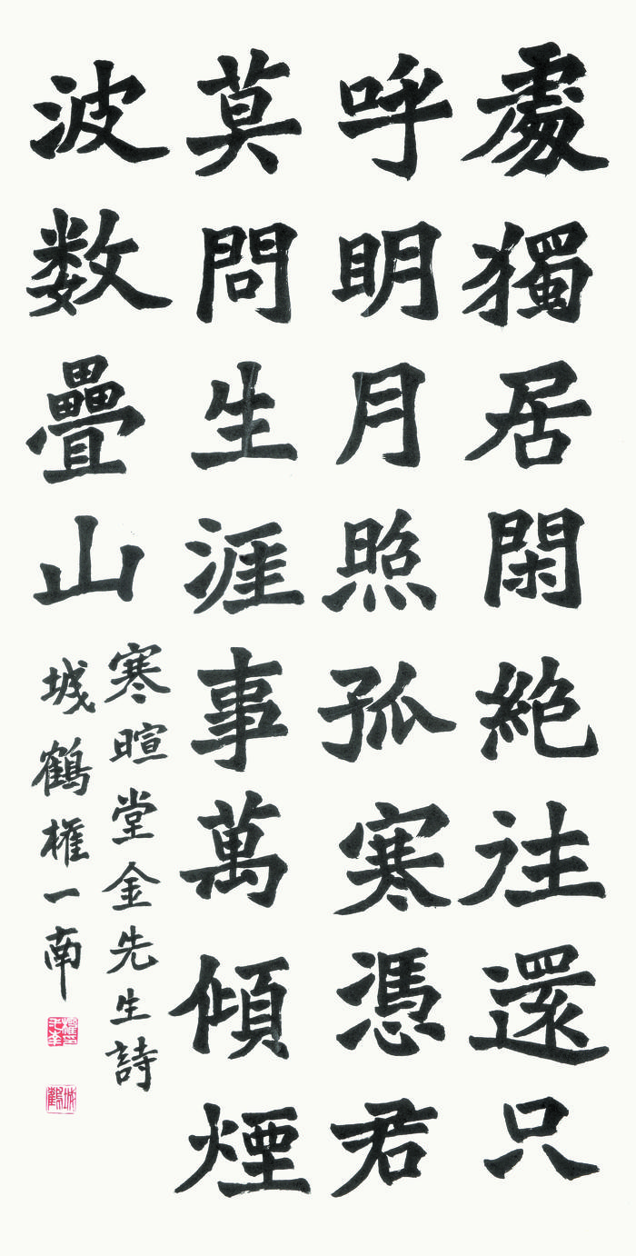 32816_copy_32848_833513927_7gdDuNCE_559c4a29c5b5540209305b31c47dee1fb0ecb6c0.jpg 이미지크게보기