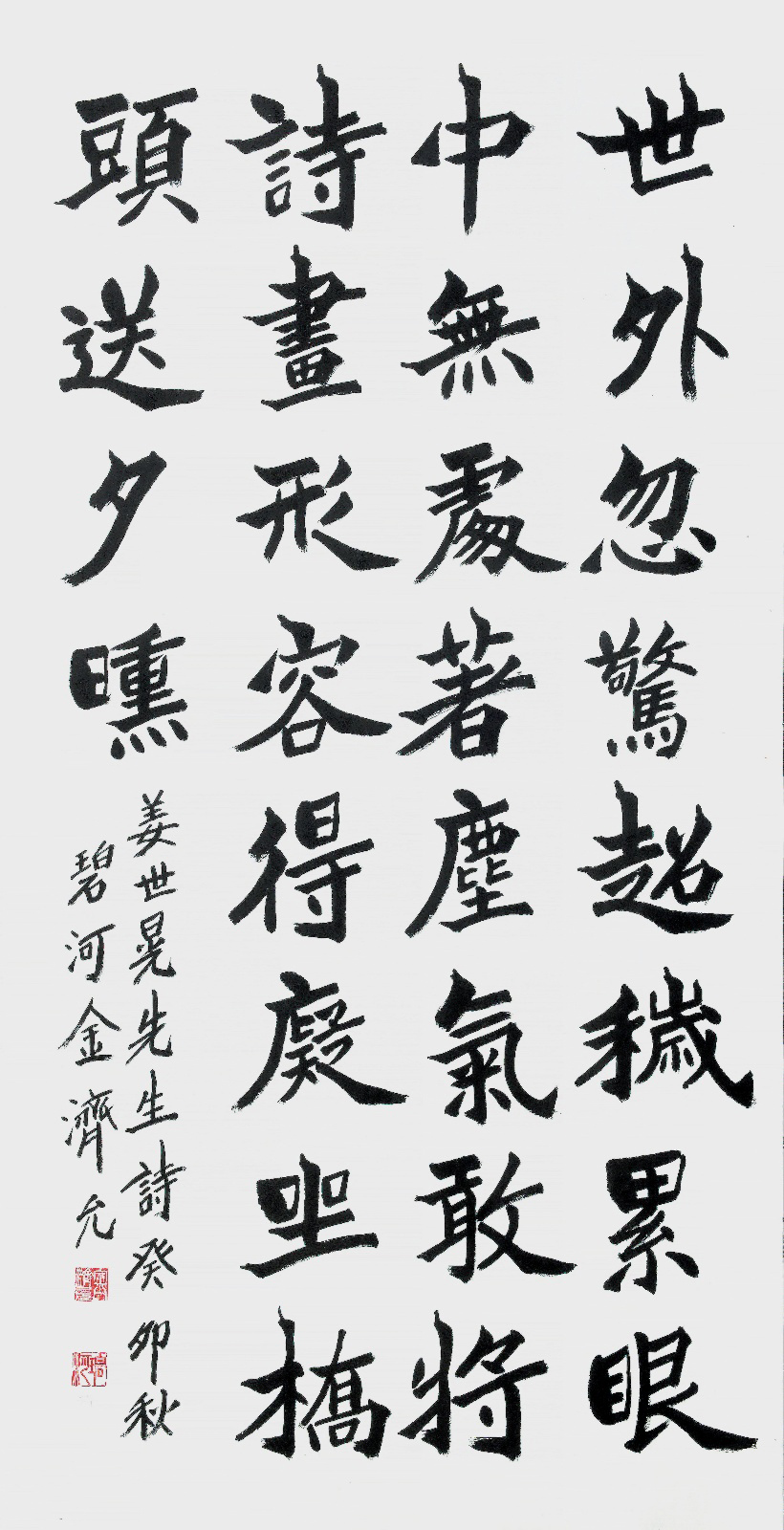 3695294320_9KbTnAC7_7d6e85df010e883c8c1af03cdf3a3442b6aad427.jpg 이미지크게보기