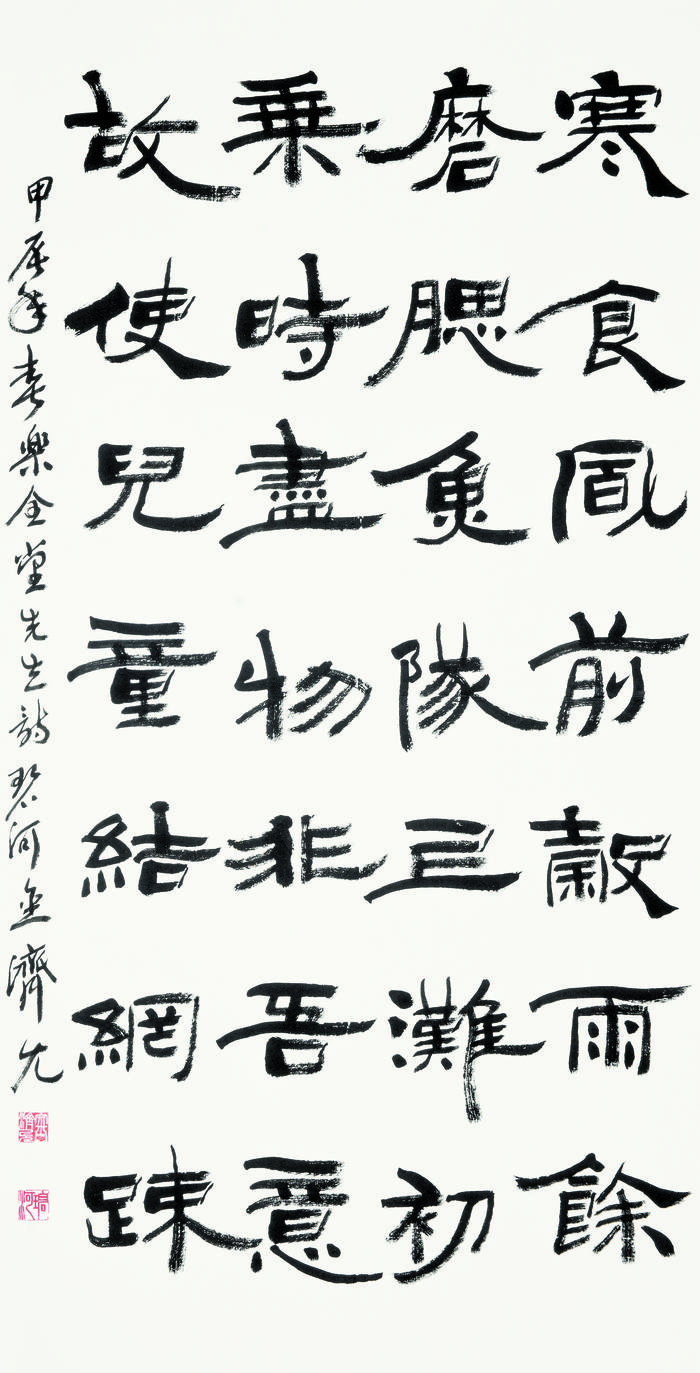 833513927_n0HUNiRl_d06ebd4ff7c83ef91ecc23b186b87839e82979eb.jpg 이미지크게보기