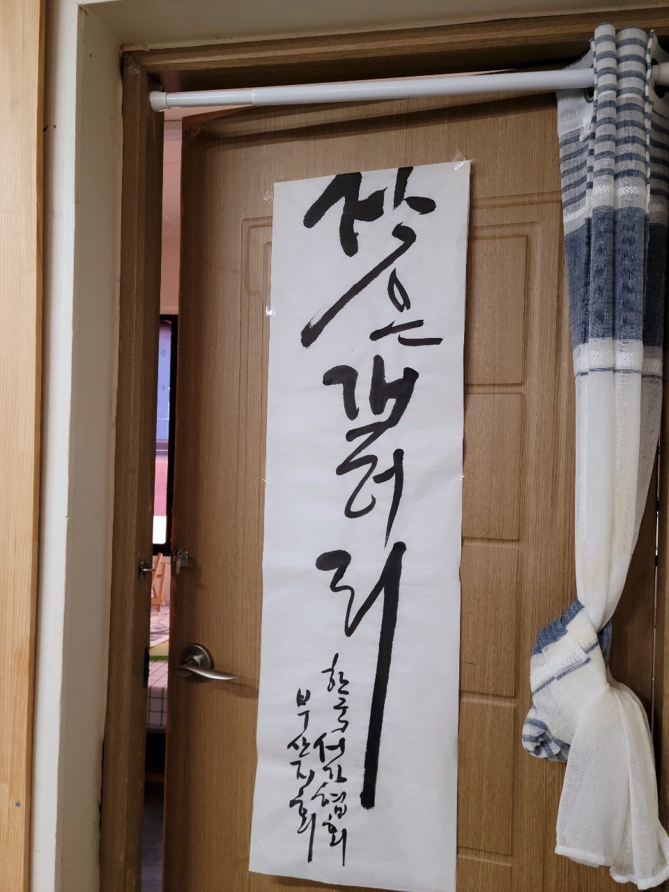 1028377187_R9VlGPb4_8e093d6f56422b11d709152a24b0bd12eaff5cae.jpg 이미지크게보기