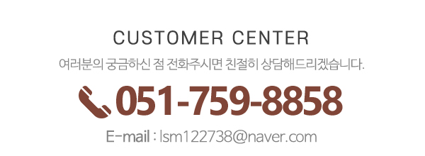 사)한국서가협회 부산광역시지회_메인하단_내용